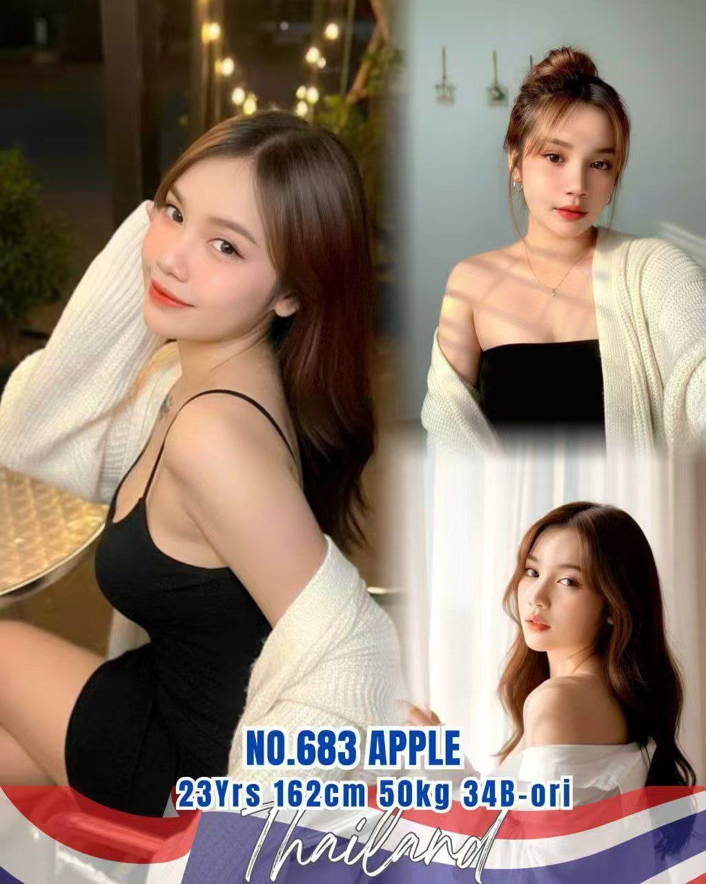 683 - Apple JB Escort Xiaojie