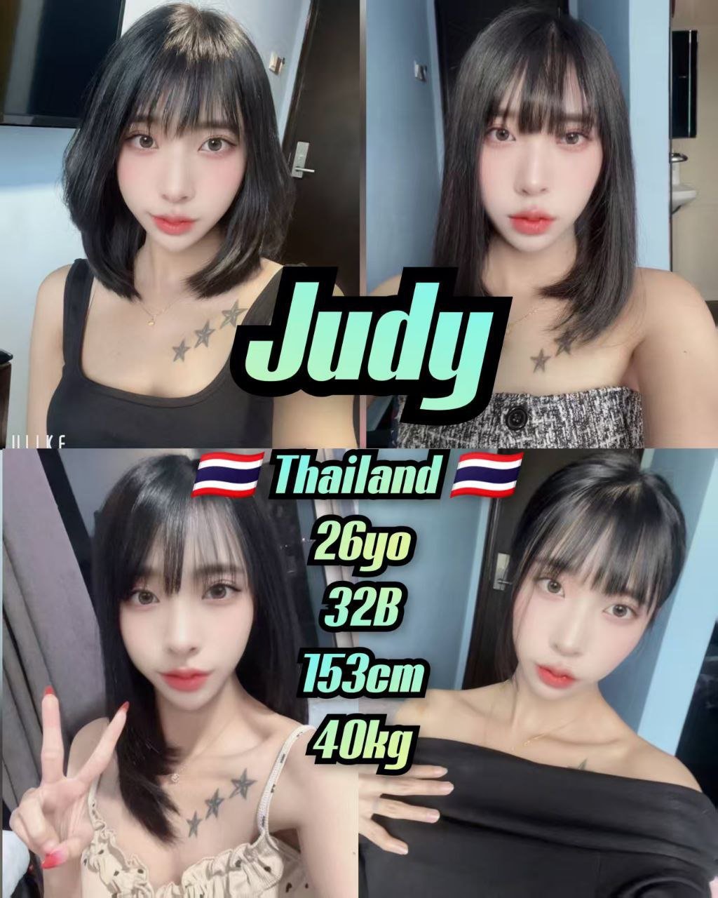 Judy JB Escort Xiaojie