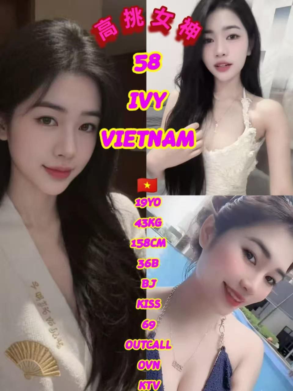 58 - Ivy JB Escort Xiaojie