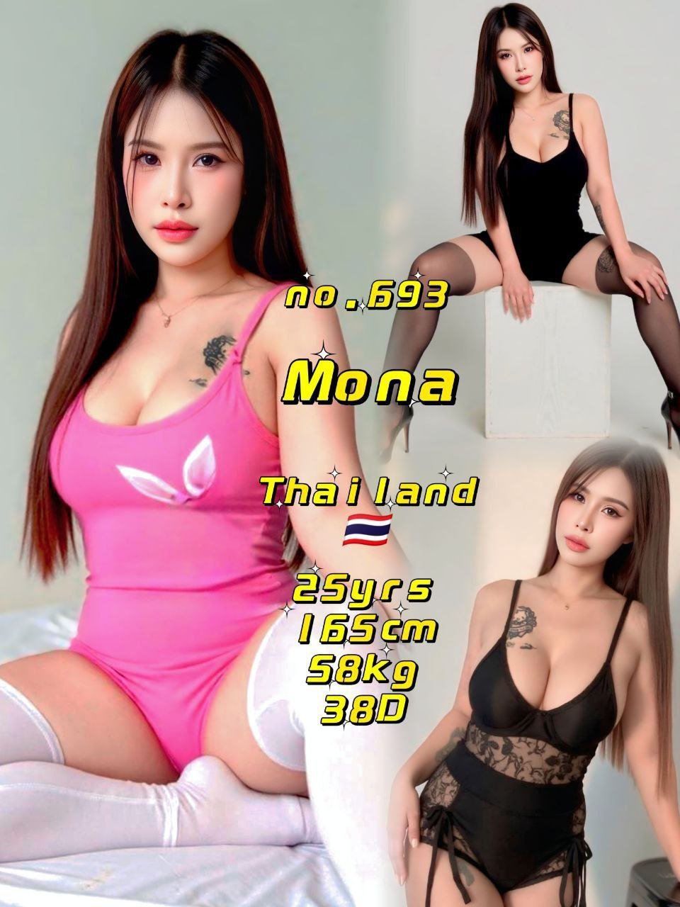 693 - Mona JB Escorrt Xiaojie