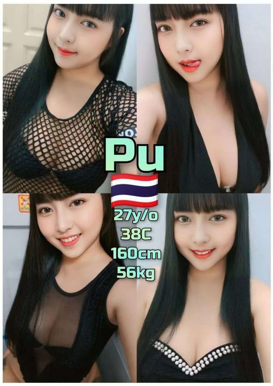 Pu JB Escort Xiaojie