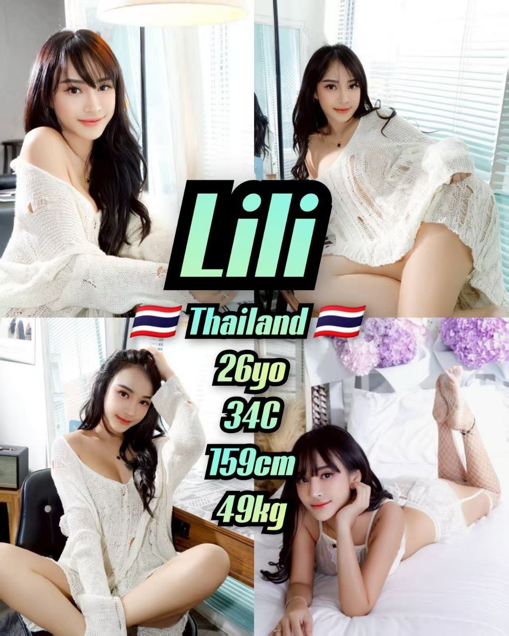 Lili JB Escort Xiaojie