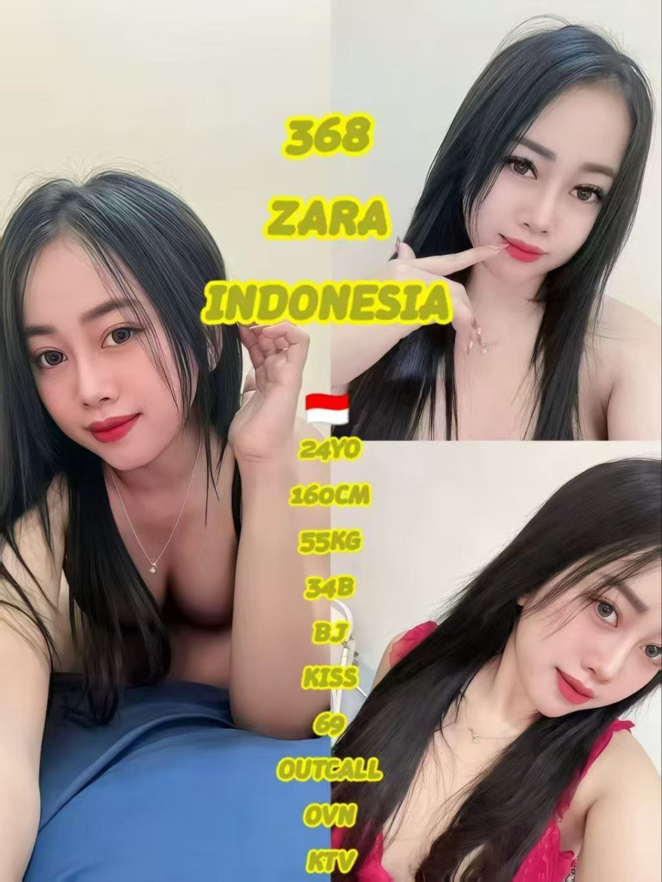 368 - Zara JB Escort Xiaojie