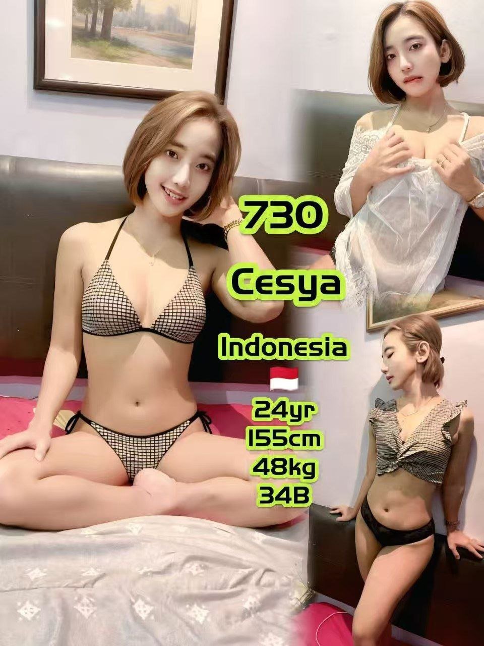 730 - Cesya JB Escort Xiaojie