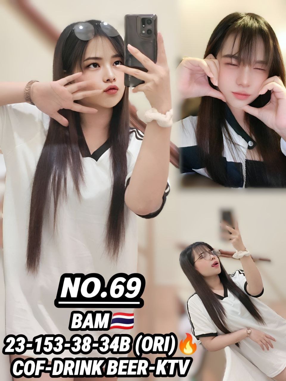 69 - Bam JB Escort Xiaojie