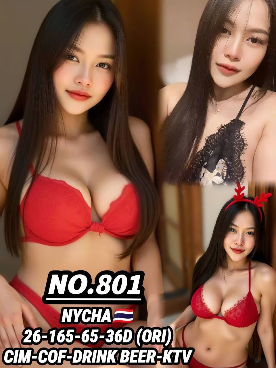 801 - Nycha JB Escort Xiaojie