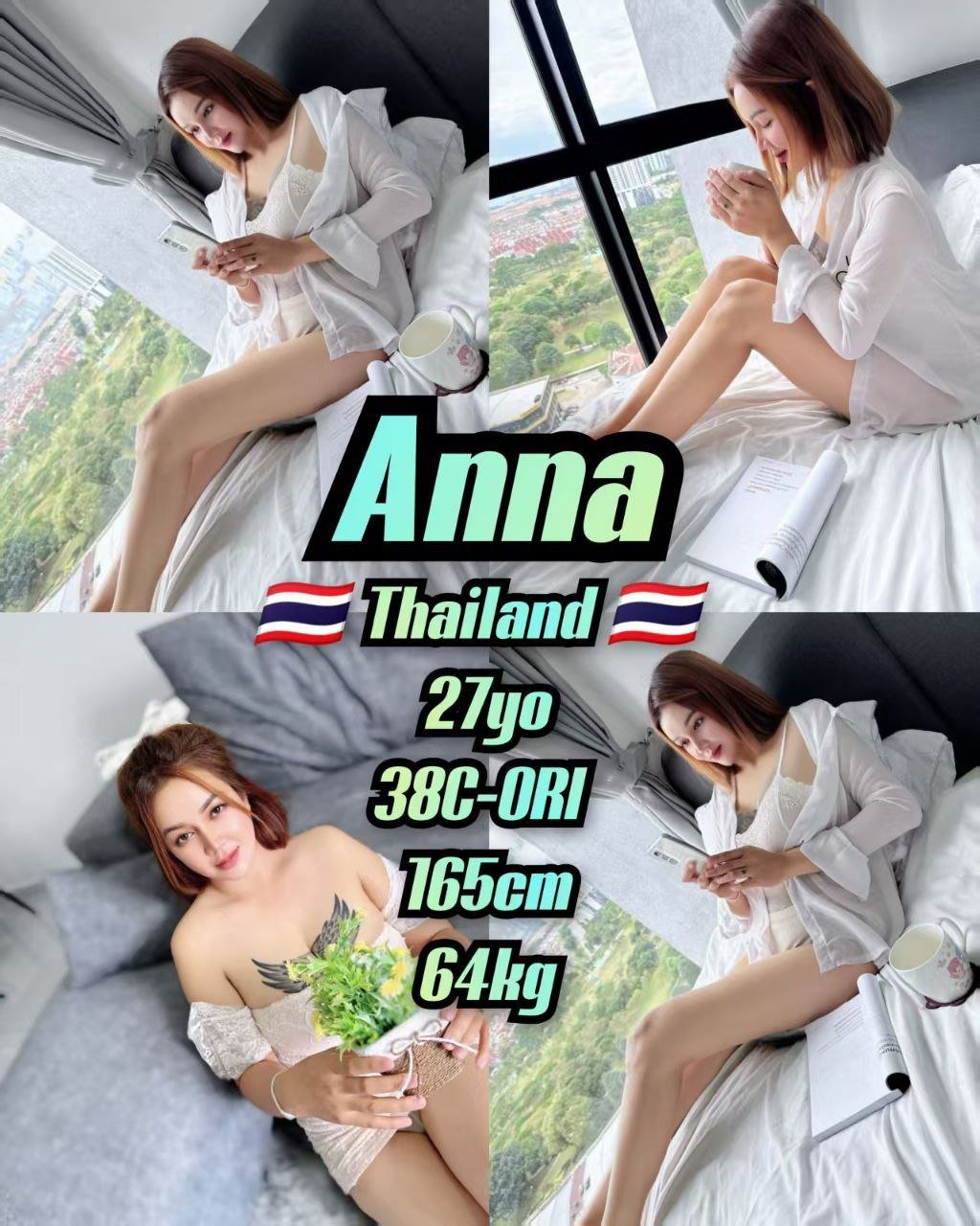 Anna JB Escort Xiaojie