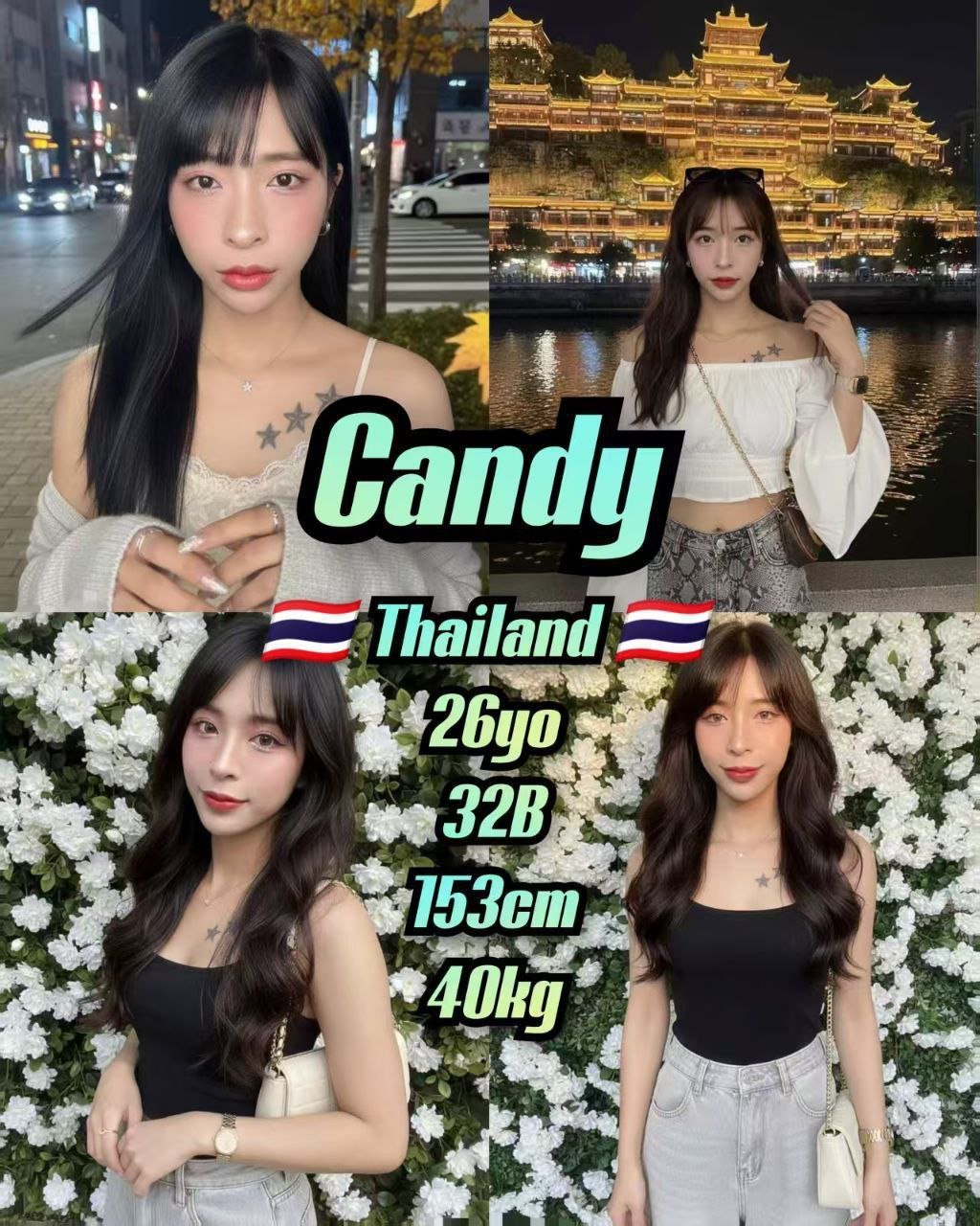 Candy JB Escort Xiaojie