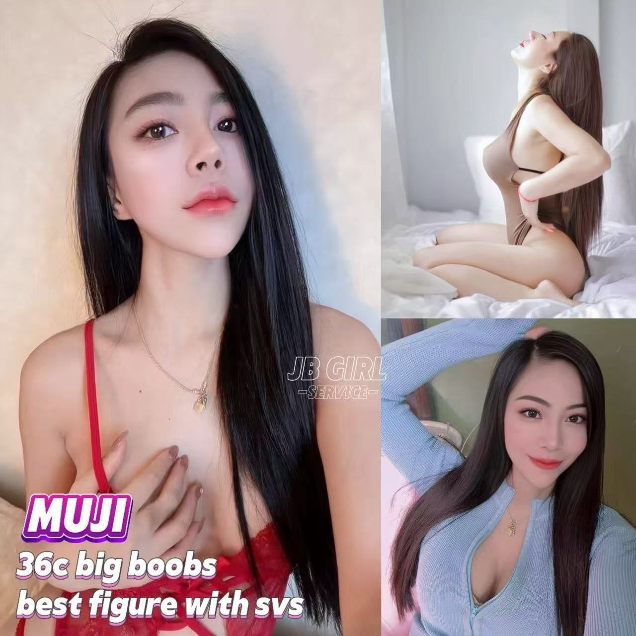 Muji JB Escort Xiaojie