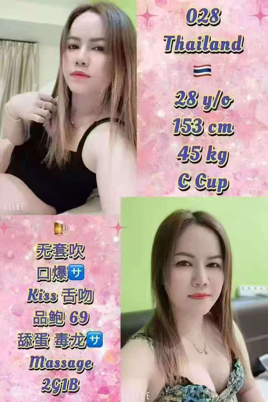 028 JB Escort Xiaojie