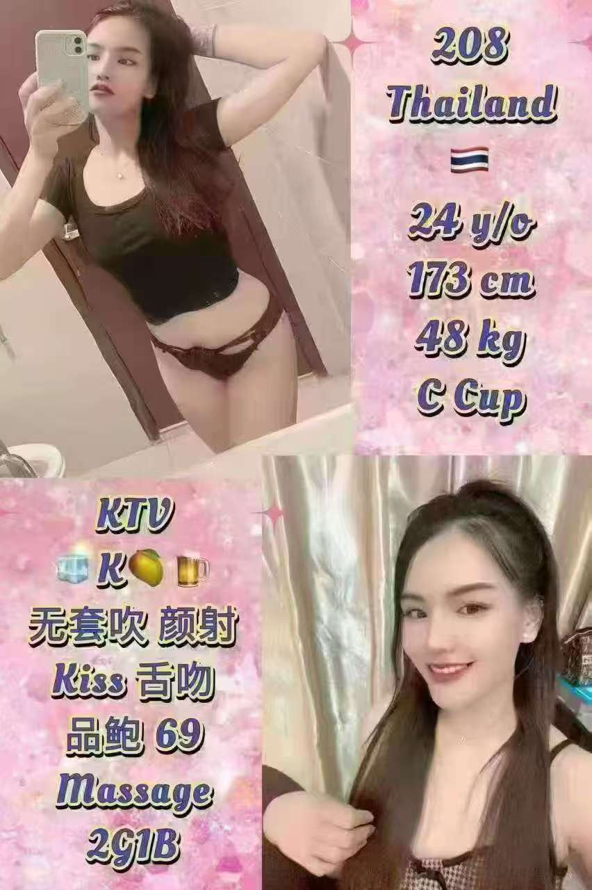 208 JB Escort Xiaojie