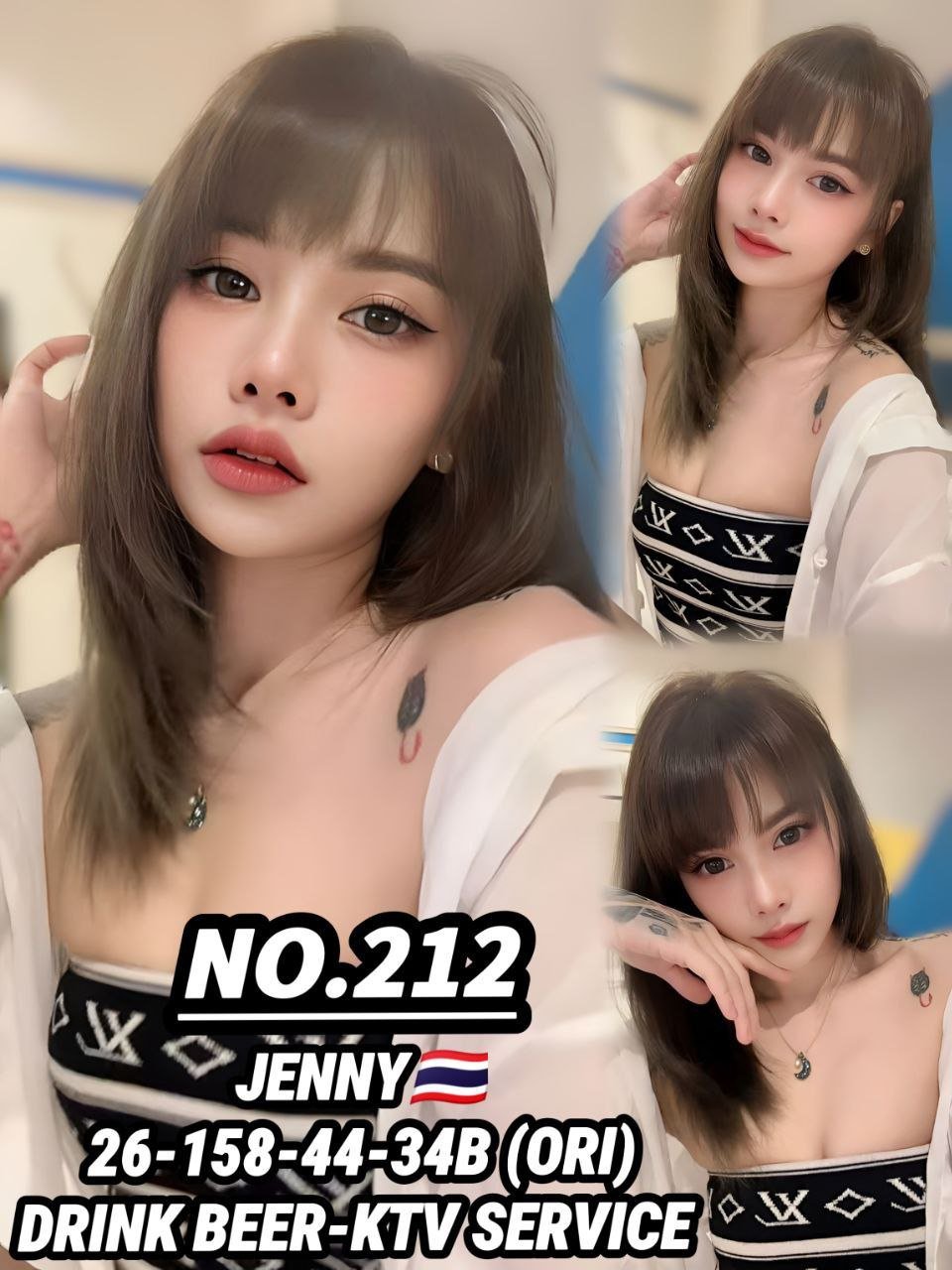 212 Jenny JB Escort Xiaojie