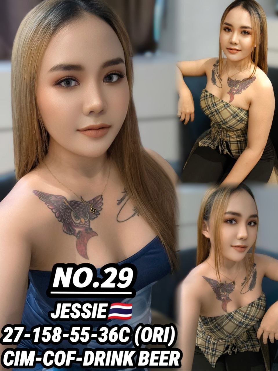29 Jessie JB Escort Xiaojie