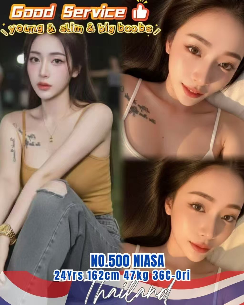 500 Niasa JB Escort Xiaojie