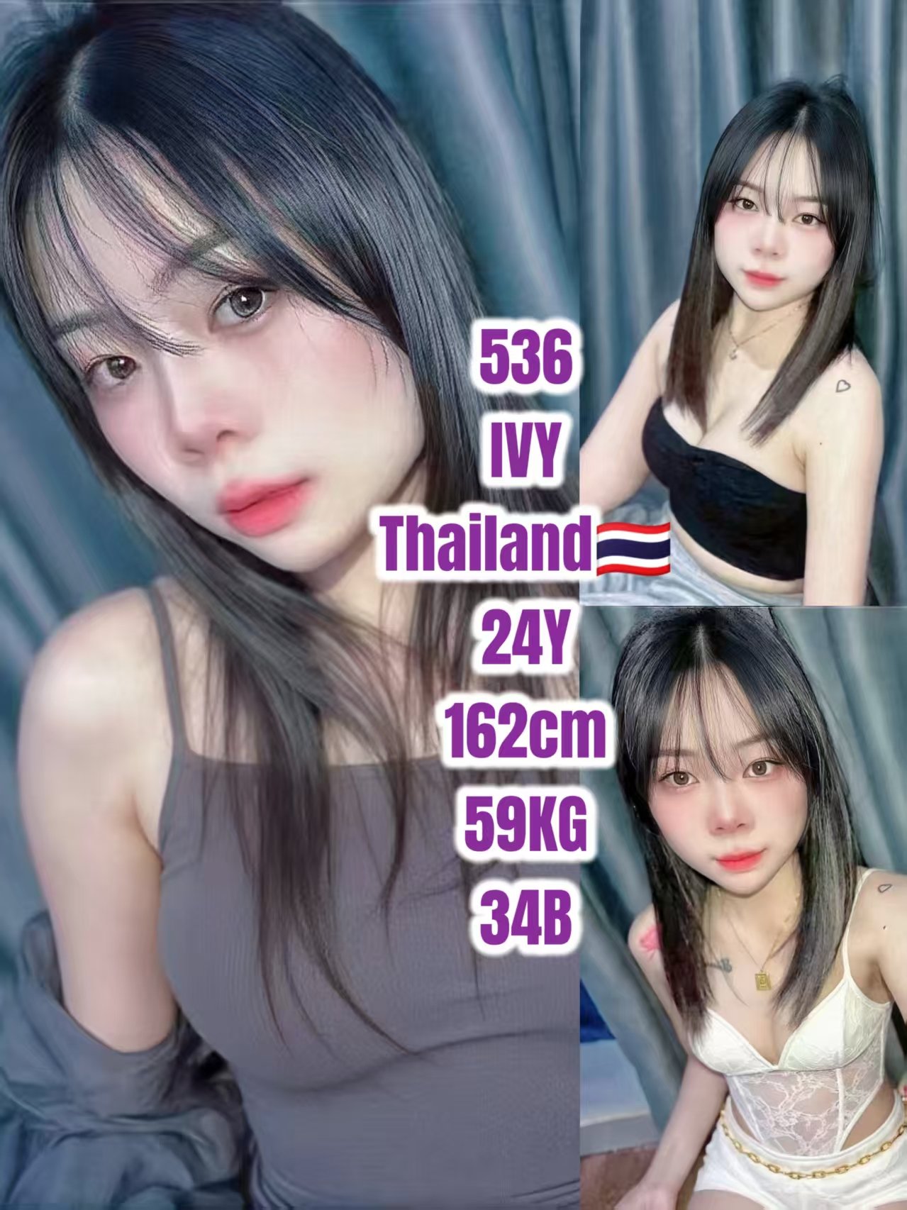 536 Ivy JB Escort Xiaojie