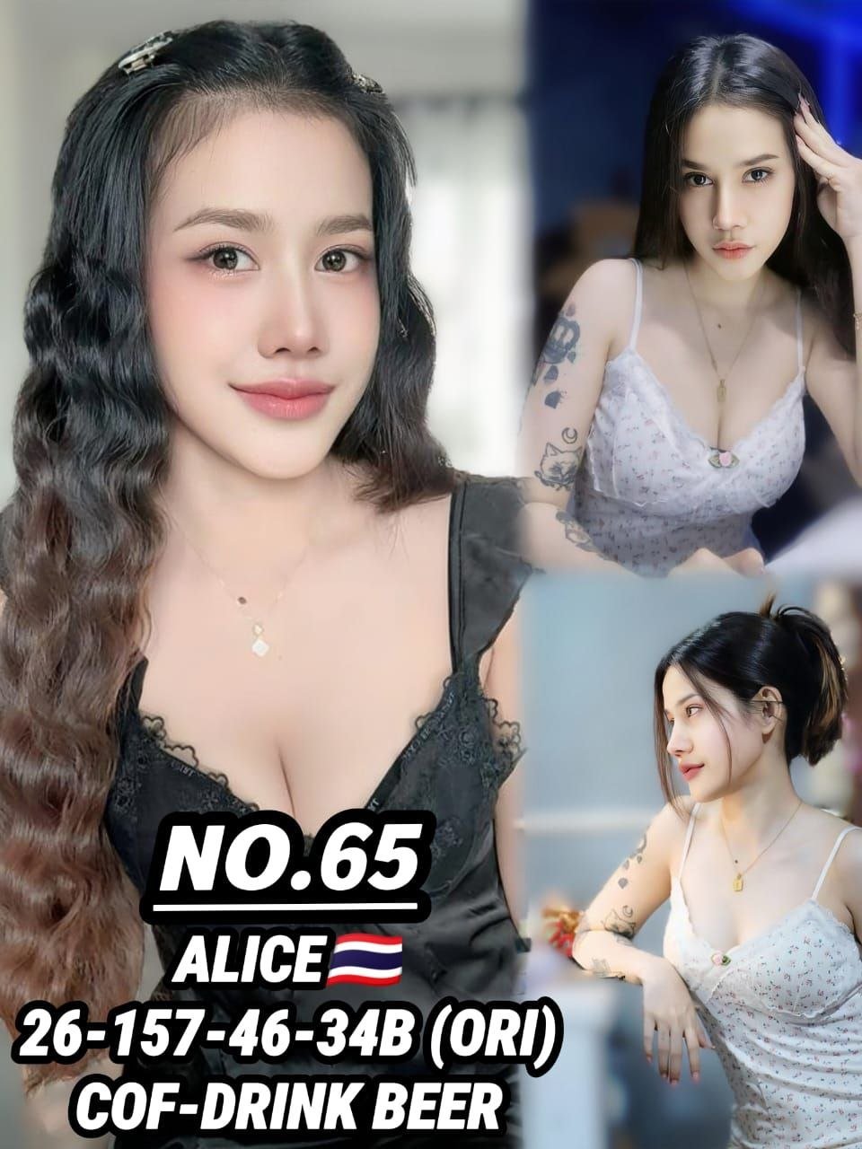 65 Alice JB Escort Xiaojie