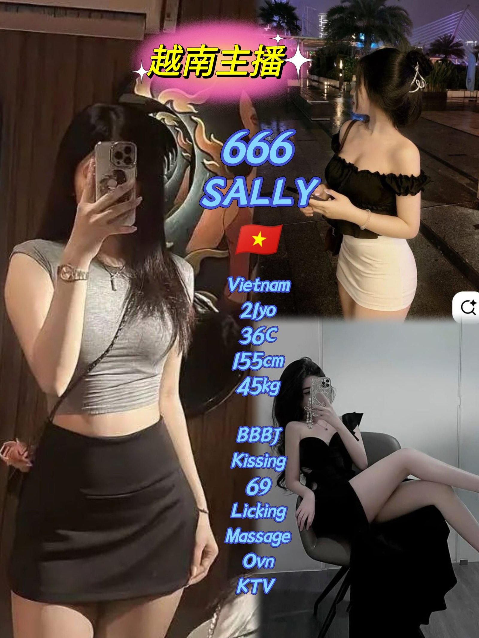 666 Sally JB Escort Xiaojie