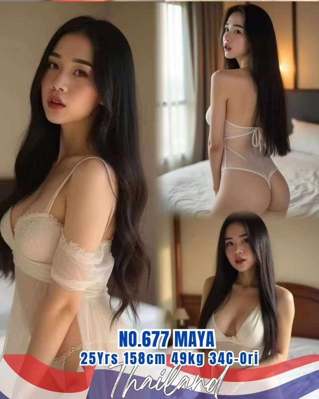 677 Maya JB Escort Xiaojie