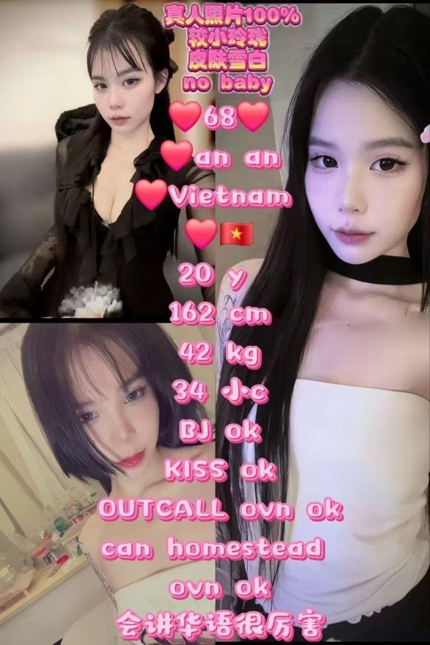 68 an an JB Escort Xiaojie