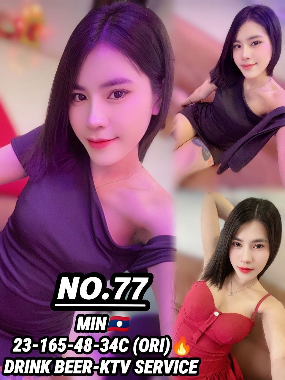 77 Min JB Escort Xiaojie