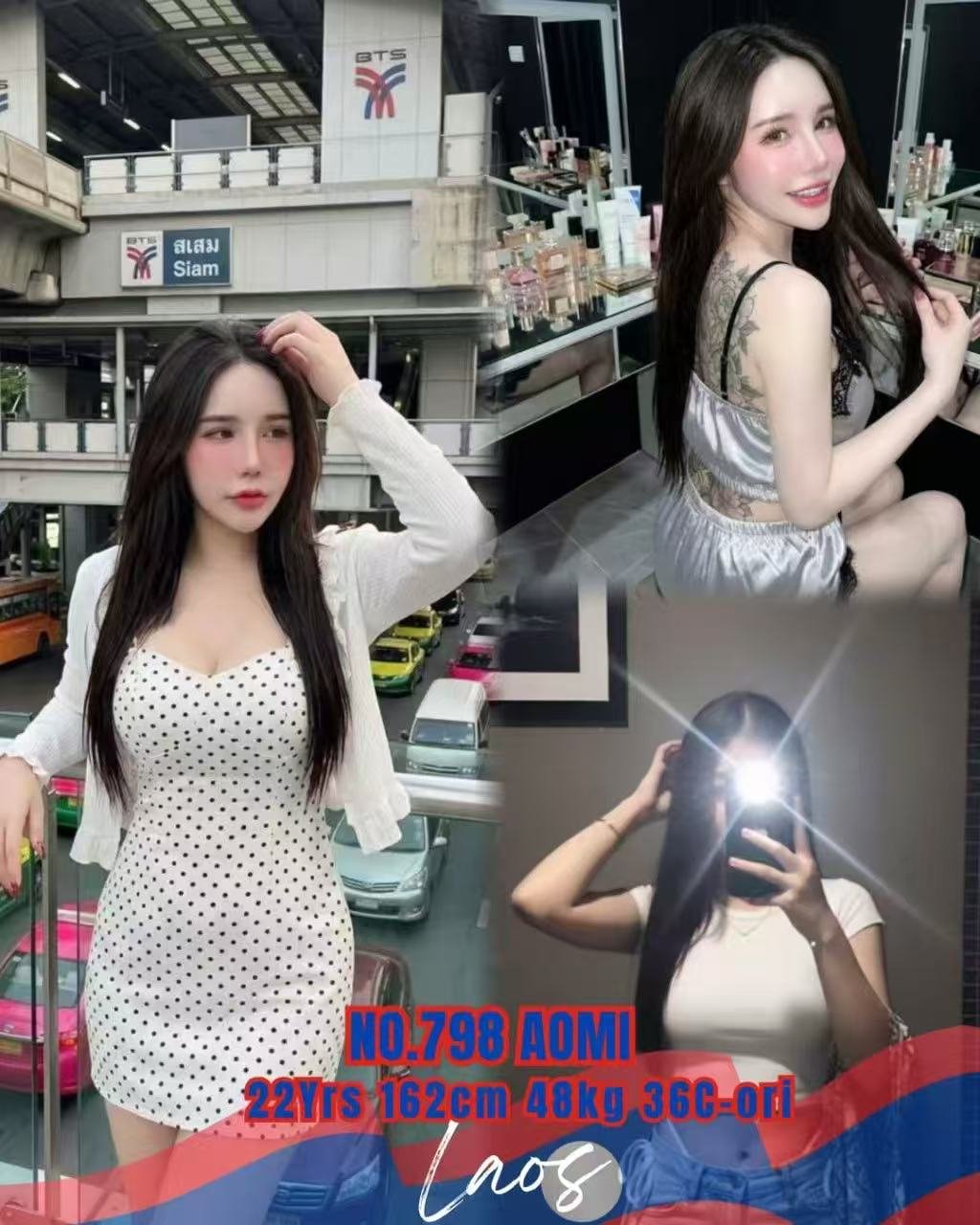 798 Aomi JB Escort Xiaojie