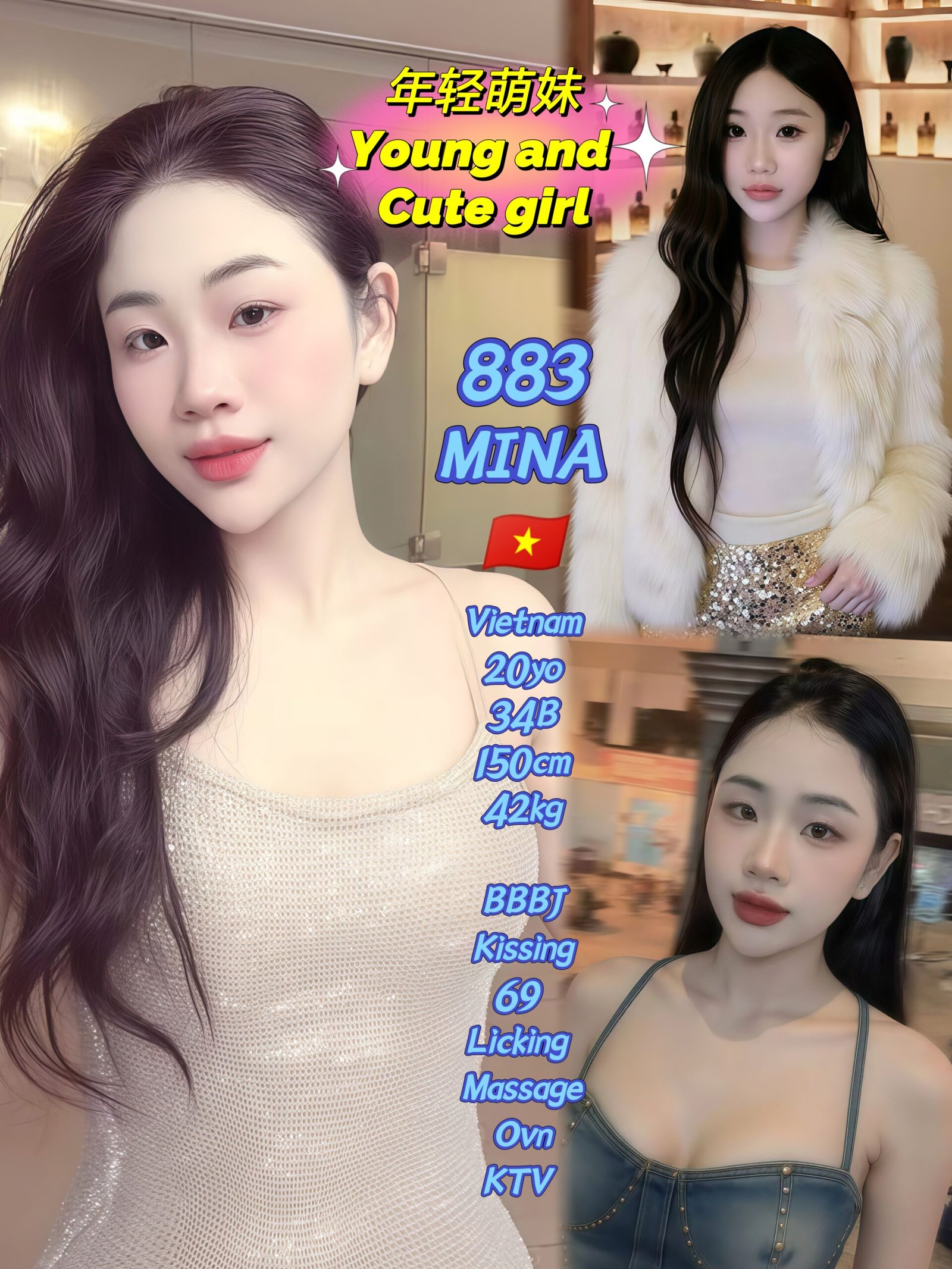 883 Mina JB Escort Xiaojie