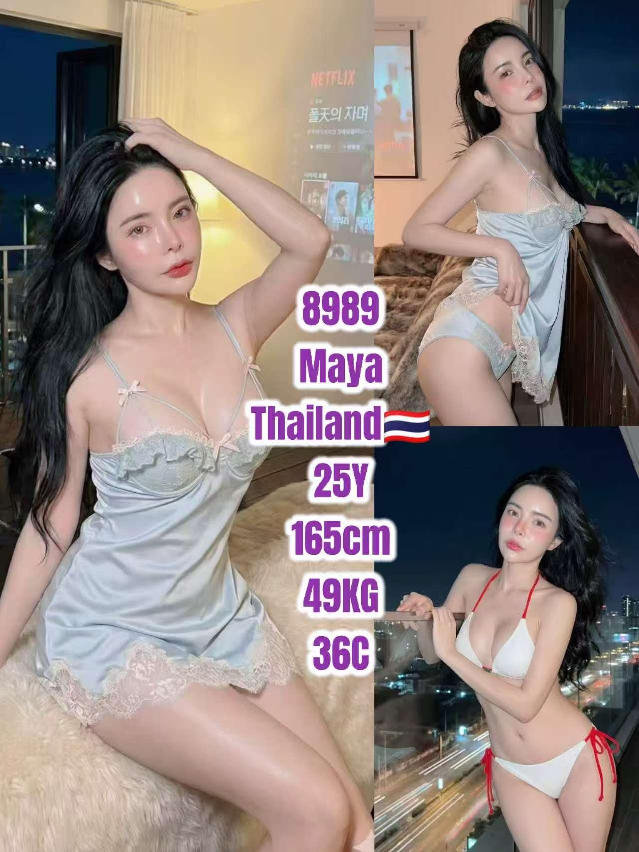 8989 Maya JB Escort Xiaojie