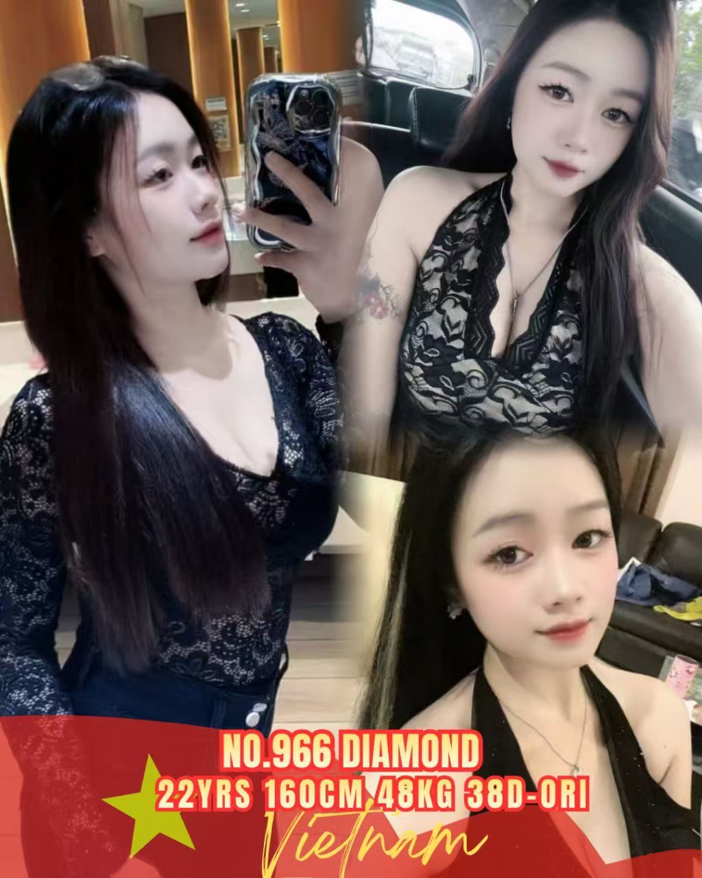 966 Diamond JB Escort Xiaojie