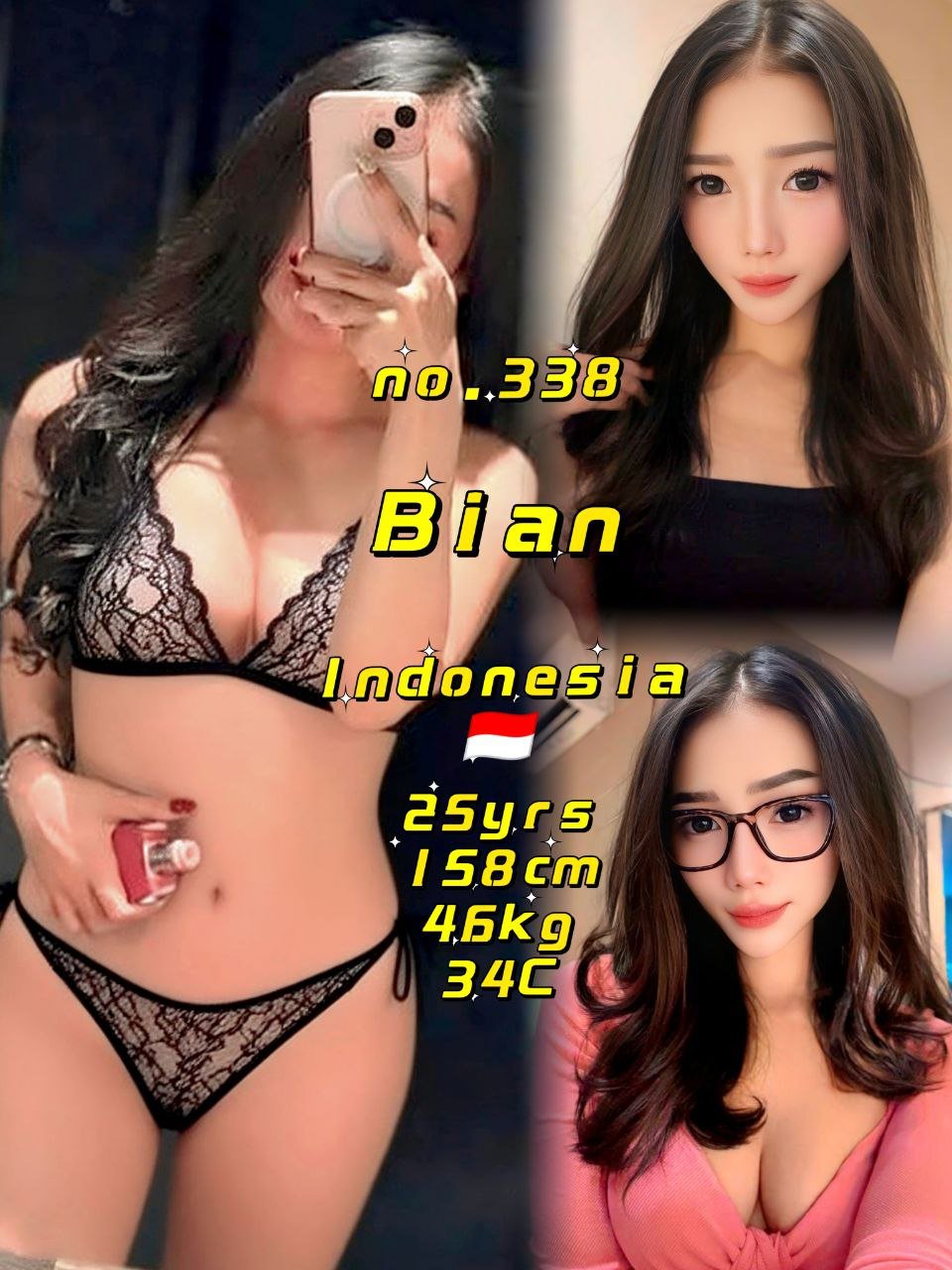 Bian JB Escort Xiaojie