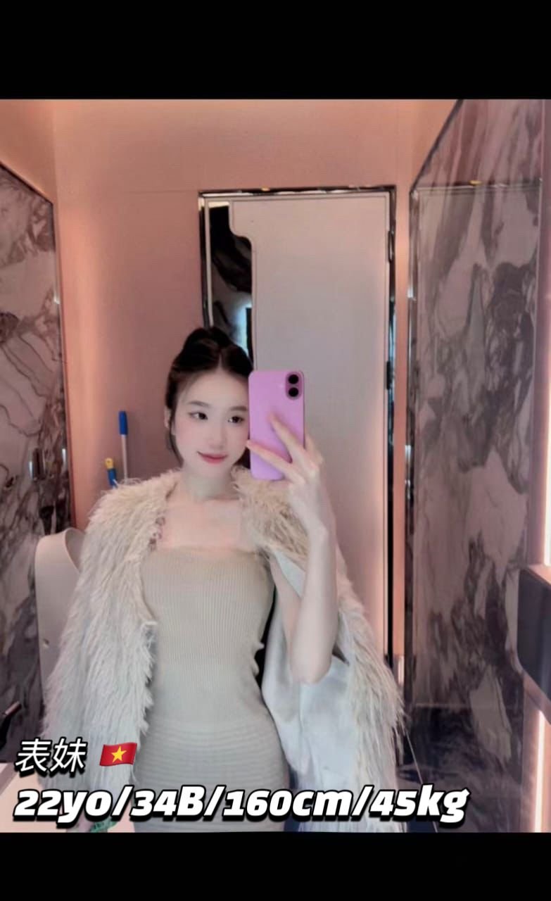 BiaoMei JB Escort Xiaojie