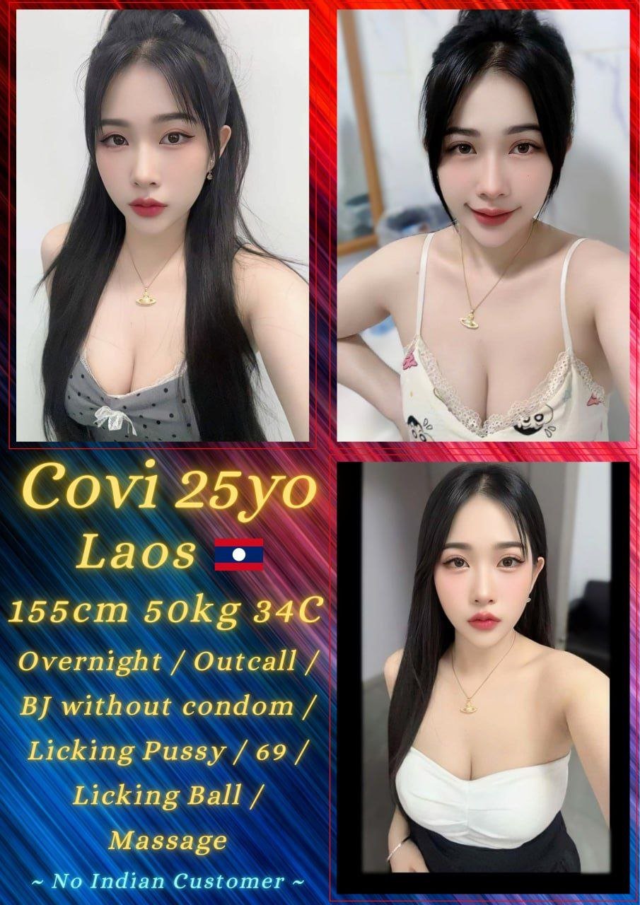 Covi JB Escort Xiaojie