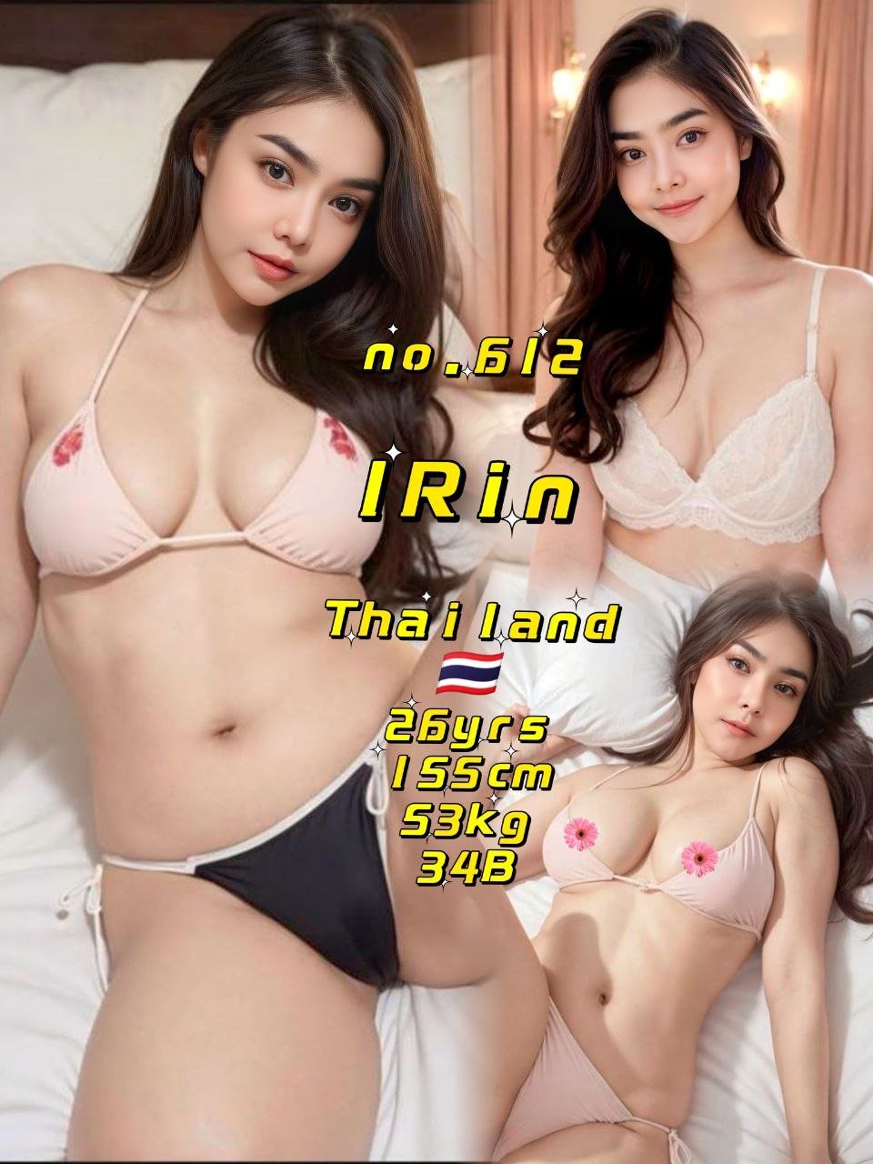 Irin JB Escort Xiaojie