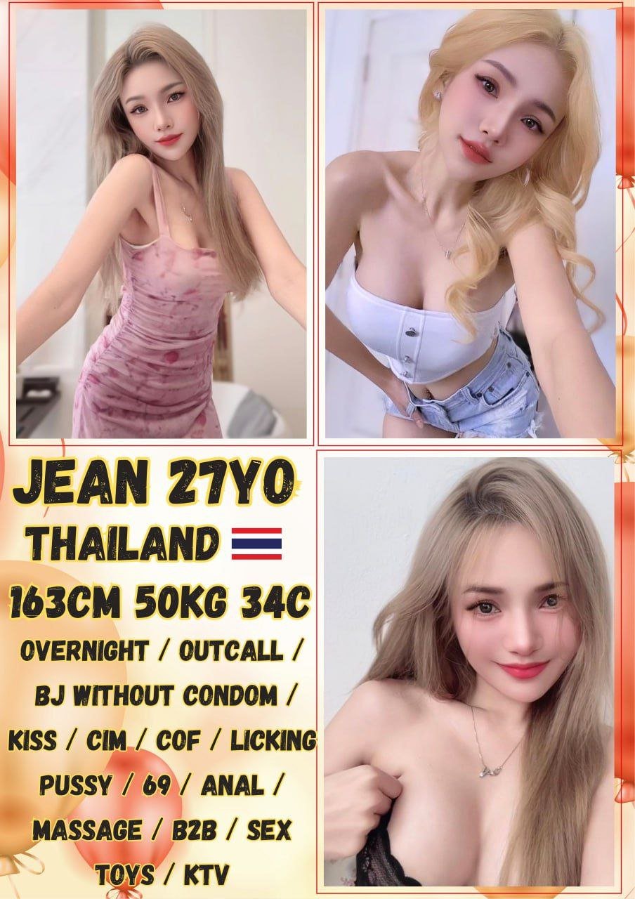 Jean JB Escort Xiaojie