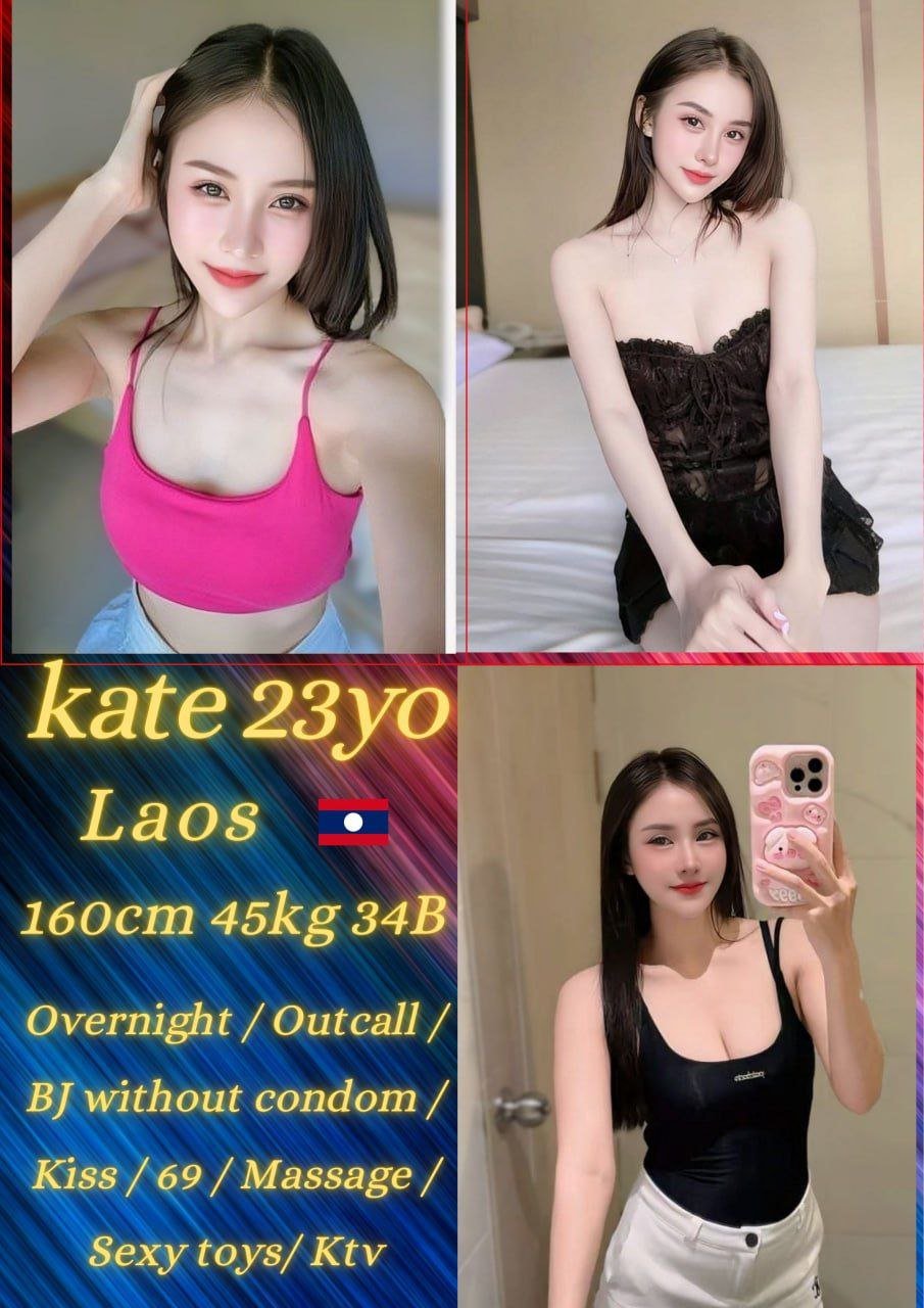 Kate JB Escort Xiaojie