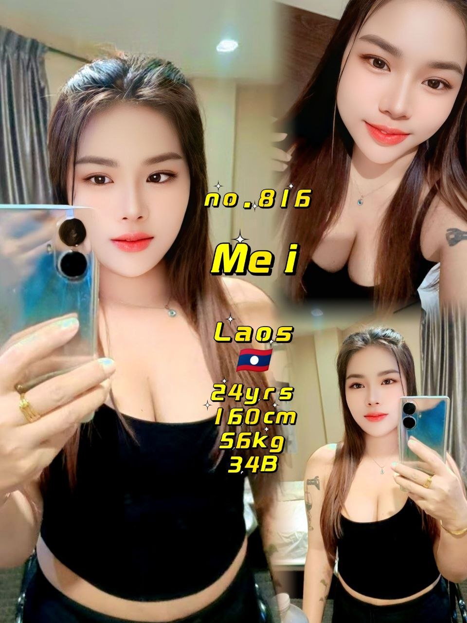 Mei JB Escort Xiaojie