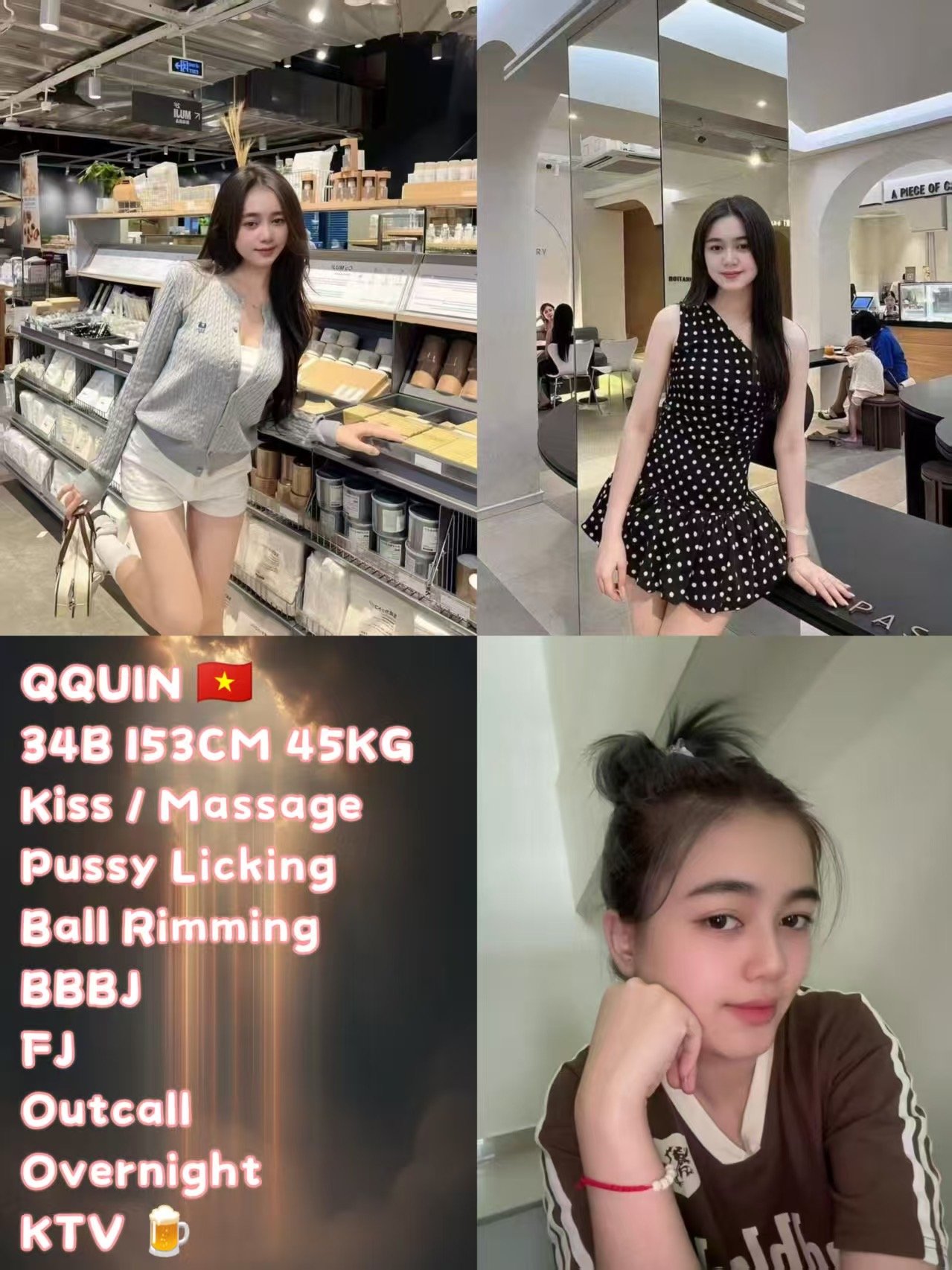 QQuin JB Escort Xiaojie