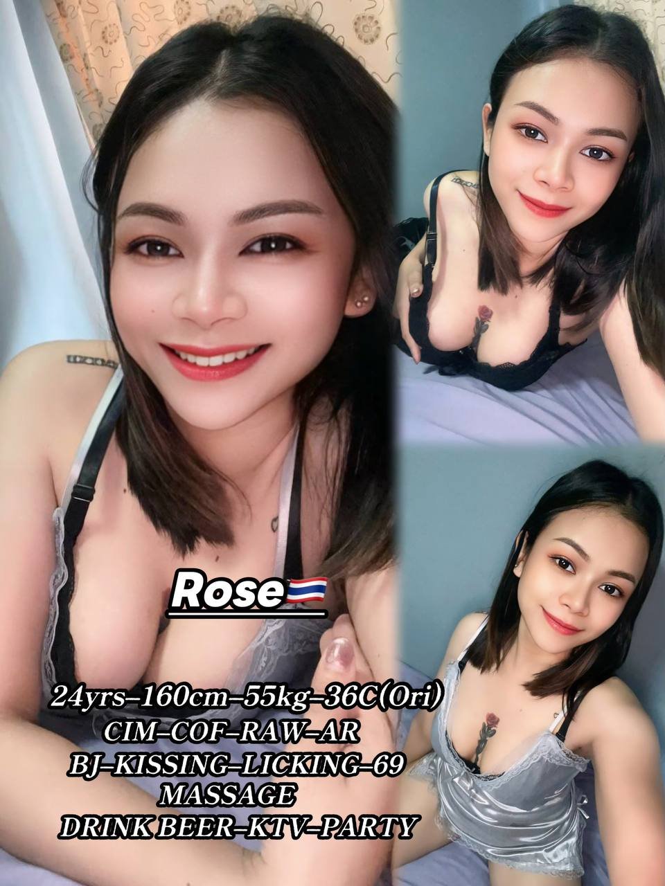 Rose JB Escort Xiaojie