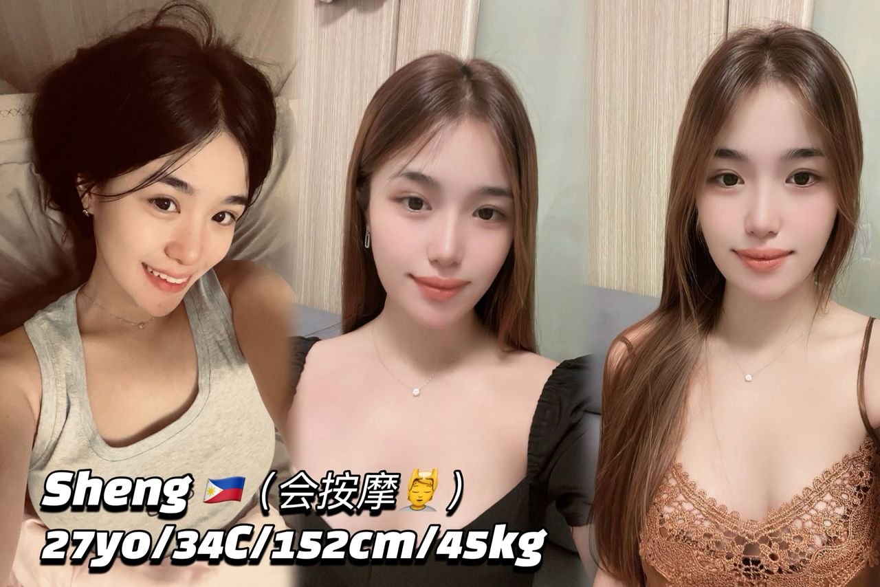 Sheng JB Escort Xiaojie