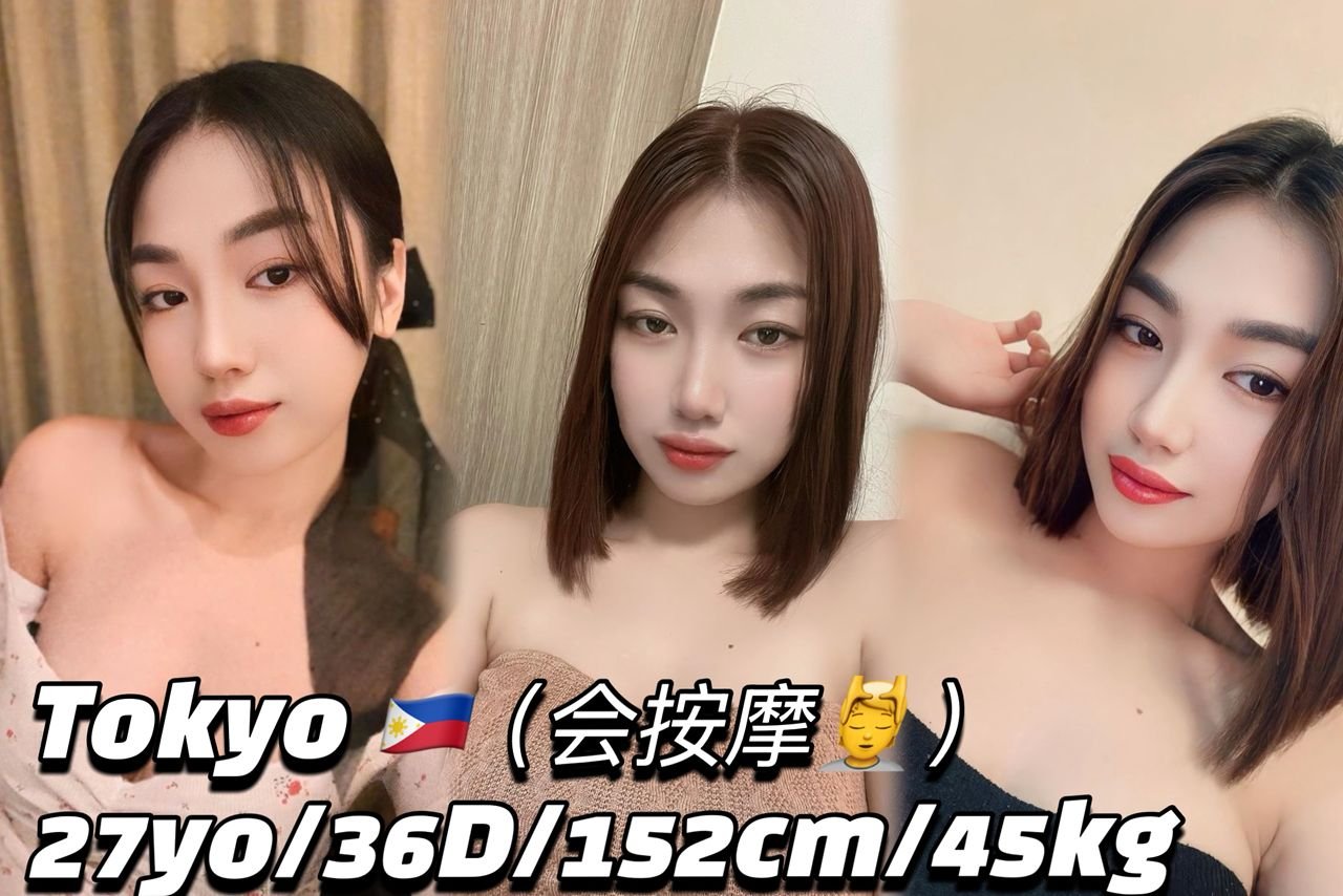 Tokyo JB Escort Xiaojie