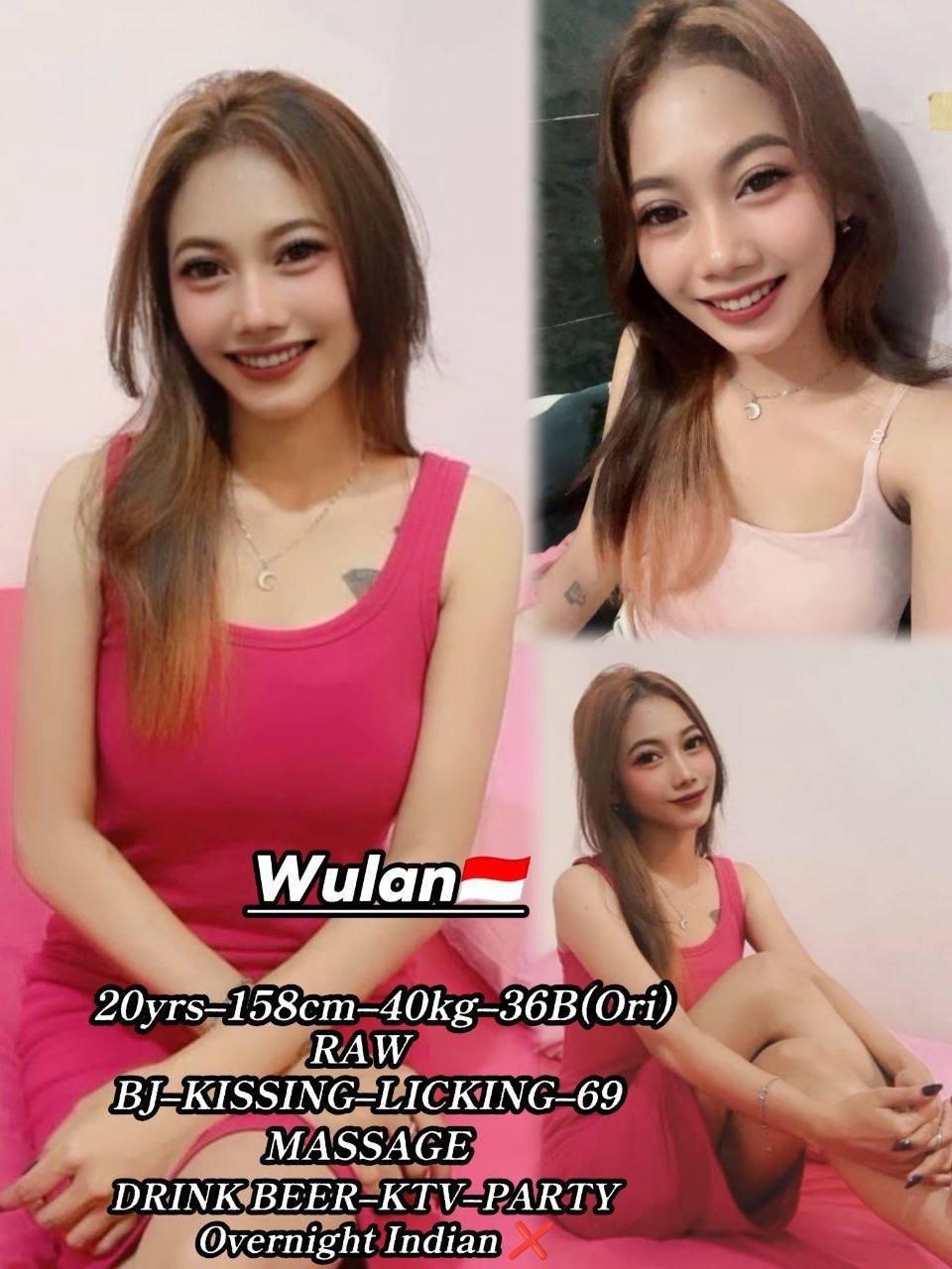 Wulan JB Escort Xiaojie
