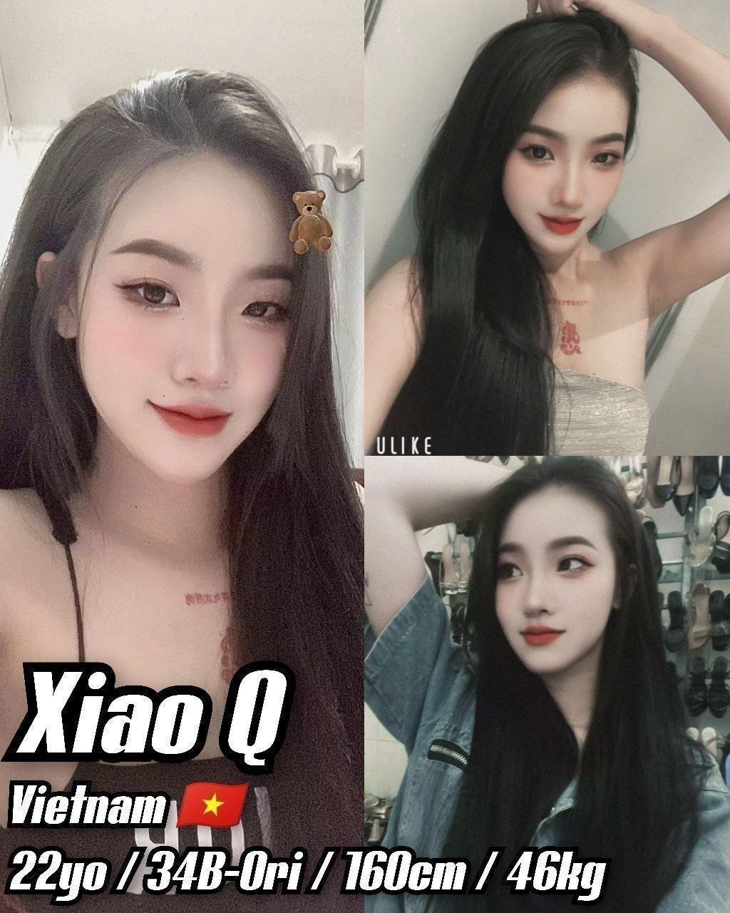 Xiao Q JB Escort Xiaojie
