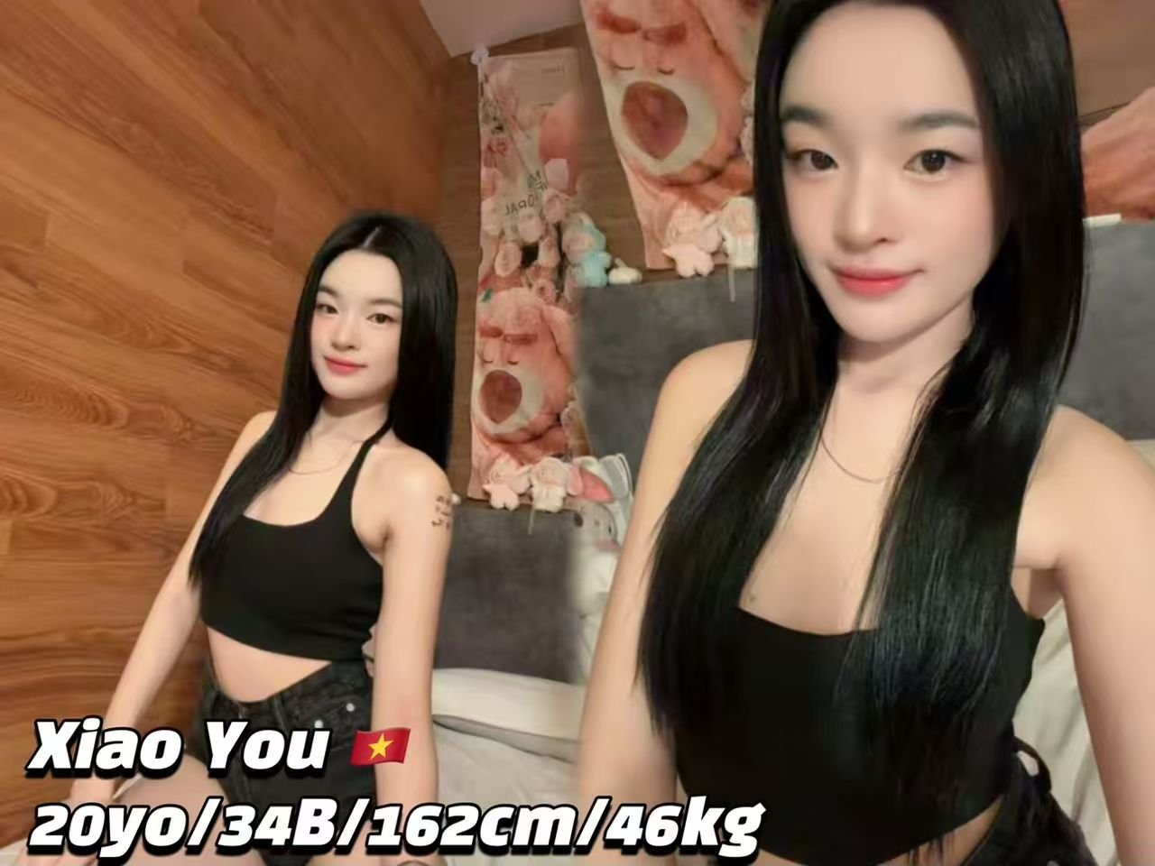 Xiao You JB Escort Xiaojie