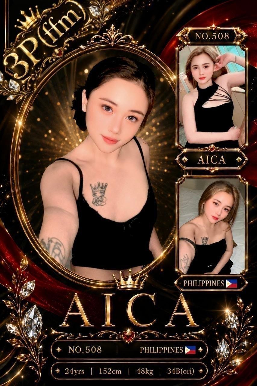 Aica JB Escort Xiaojie