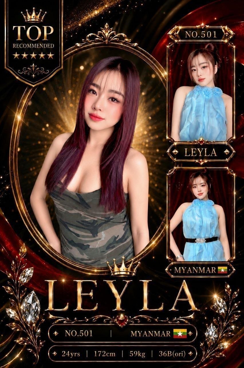 Leyla JB Escort Xiaojie