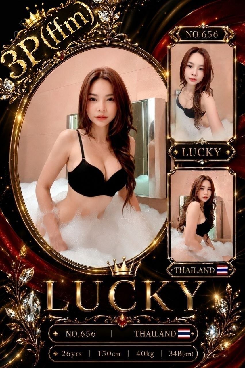 Lucky JB Escort Xiaojie