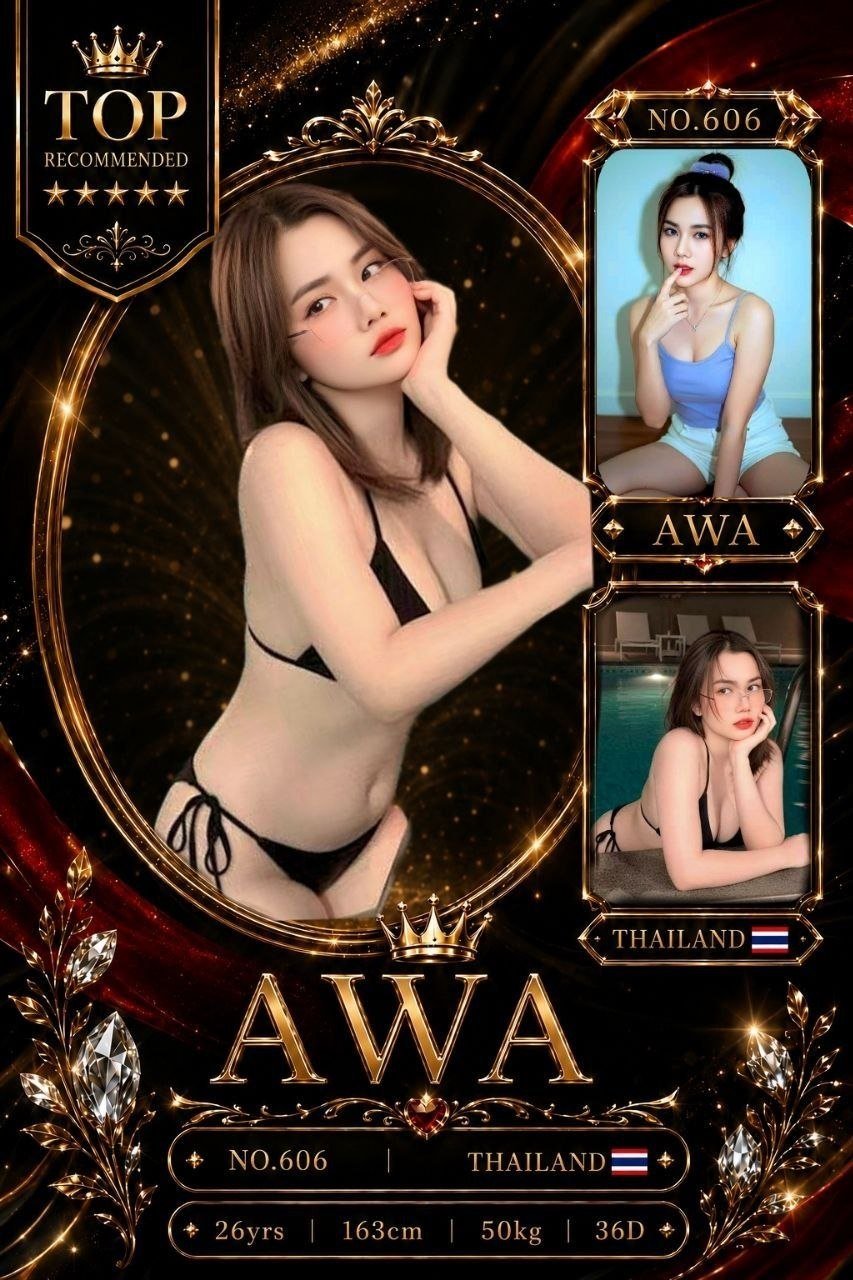 Awa JB Escort Xiaojie