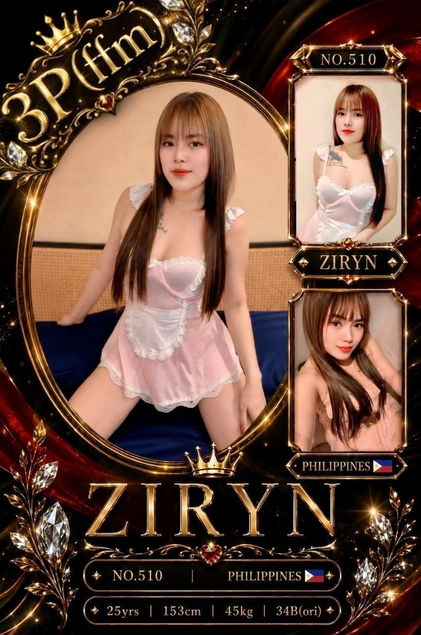 Ziryn JB Escort Xiaojie