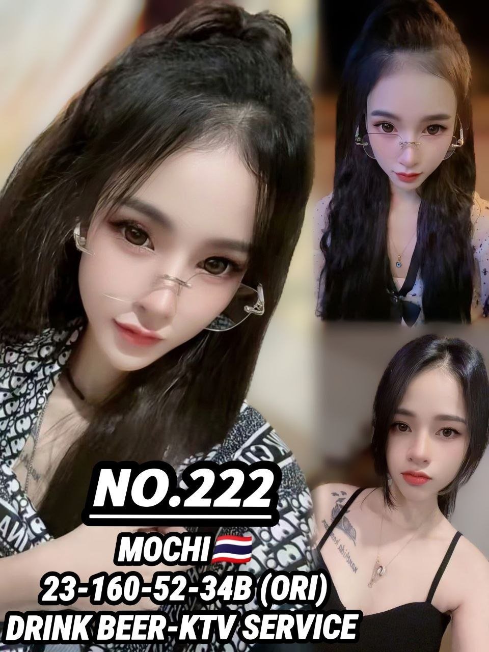 222 Mochi JB Escort Xiaojie