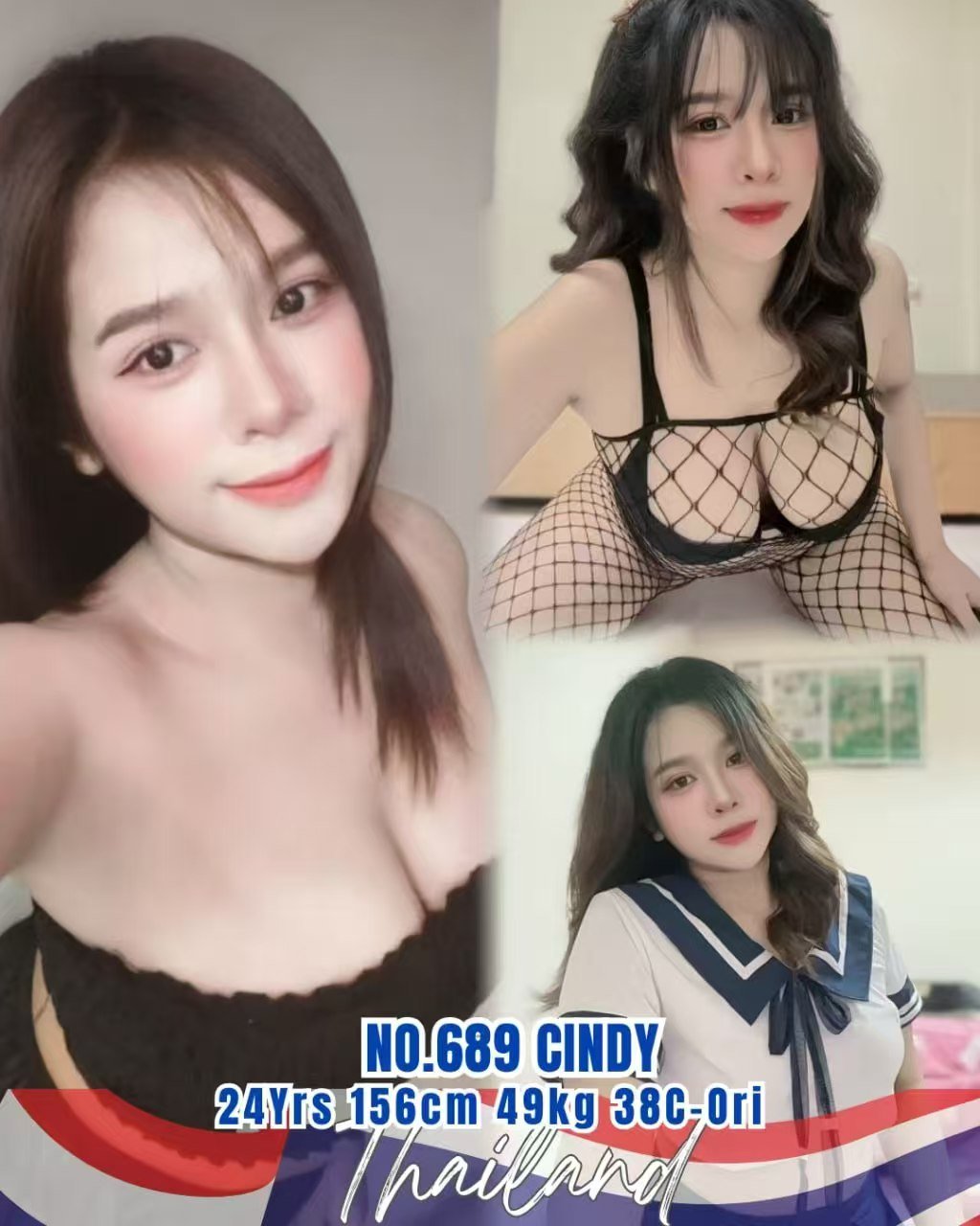 689 Cindy JB Escort Xiaojie