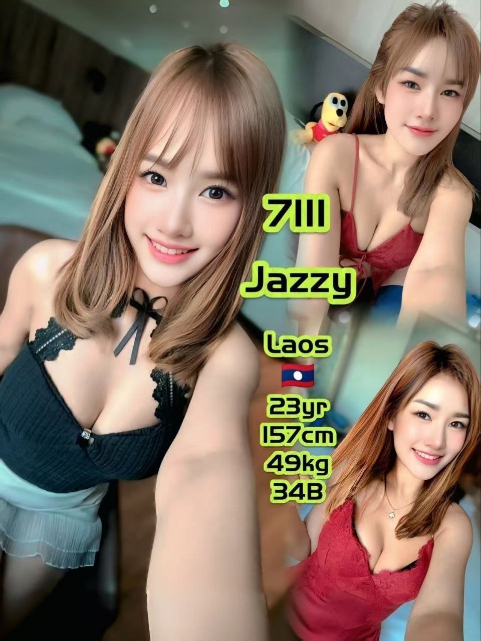 7111 Jazzy JB Escort Xiaojie